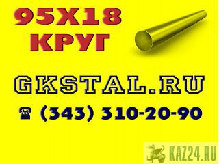   9518   9518  9518  