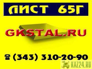   13312   121  14-3-55-2001  