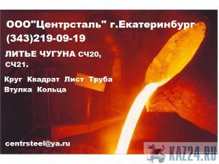    20, 21, ,  ( ), ,   