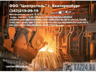     45 h11,h12, , ,   
