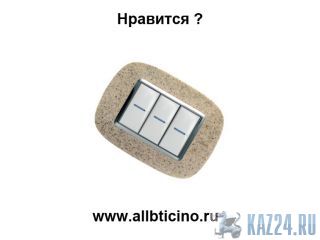 BTicino,  bticino,  bticino,   