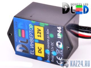 �������� ����! ������