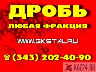   15934   20  14-3-55-2001  