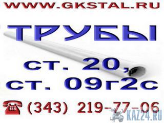   15935   121  14-3-55-2001  