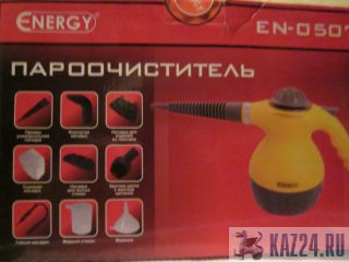 Energy EN 0507      