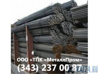        3822. =12,14,16,18,20,22,25,27,32,36,38,42,50,70,8 