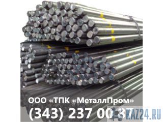        4514142, =12,14,16,18,20,22,25,27,32,36,38,42,50,7 