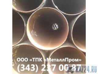       30  8732-78  8734-75. 