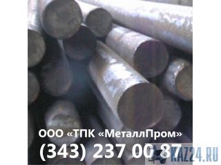     45,   .=295-1010  45 ,  . 45  : 