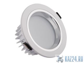  down light 935  
