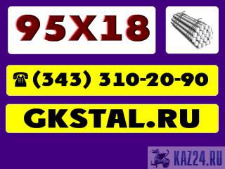   9518 40    9518 40   9518  
