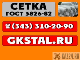  21,2  121810  3826-82   2-2-1,2   