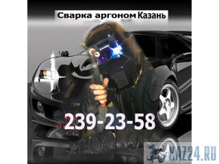    .   2392358 