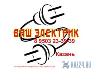     ,     8 9503 23-39-39,214-49-39 