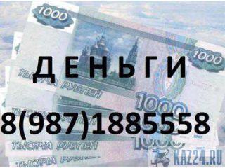     89871885558 ,  18 ,     
