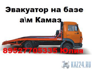     4308       4308 