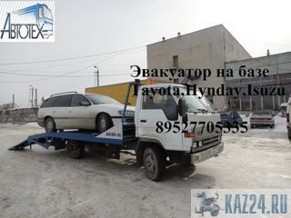        Hyundai Tata Isuzu Tayota X     