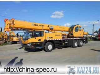     HOWO, SHAANXI, Shantui, XCMG, Zoomlion, LG, SDLG    