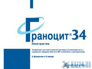   34 