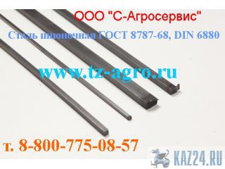 ����� ��������� ������