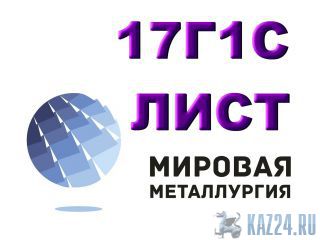  171,  171 ,    .171- 