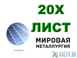  20,  20 ,  .20 