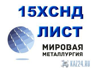 15 ,  15,   15 