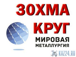 30,  30,  30, . 30  4543-71 