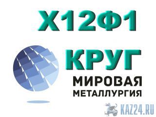 121,  121,  121-, 121 ,  . 121, . 121 