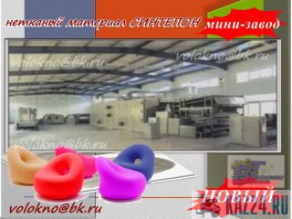      http://volokno.allcorp.ru