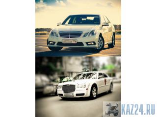   Mercedes e200,Chrysler 300C 