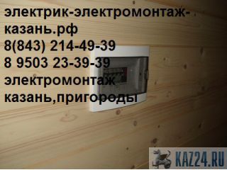  ,    214-49-39 