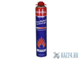    Penosil   . 
