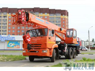  25     55713-1-1 