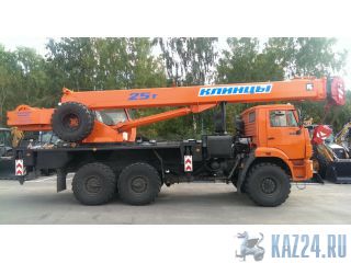  25     55713-5-1 