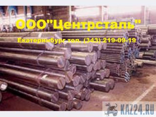     617 70,,   70, , ,   