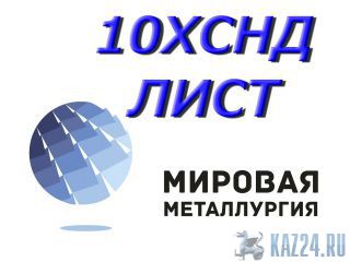  10,  10   