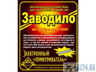 �������� ����������� ���������� ���� �������� ��� ������� ������� ������� ������������ ����������  ������