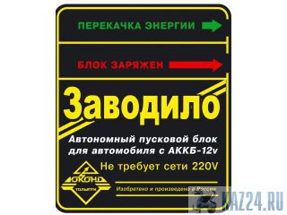 ����������� �������� ���������� ���� �������� ��� ������� ������� ������� ������������ ����������.  ������