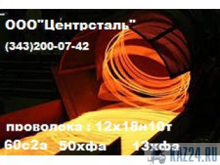 602,51,121810, 80.    14963-78,  9389-75,  3-1002-77  