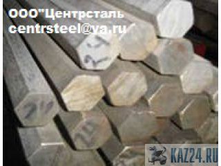     2879-88    14,  14,  