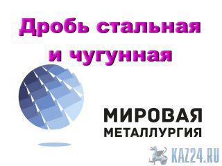   , ,   , ,  11964-81 