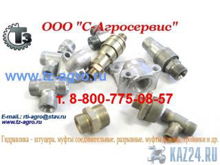 ������ �� 100 ������