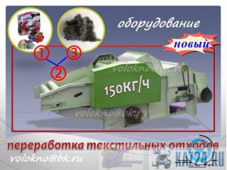  .   http://volokno.allcorp.ru