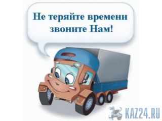 /  24    