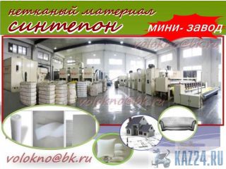   http://volokno.allcorp.ru
