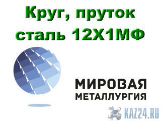  121,   121,  12  20072-74 