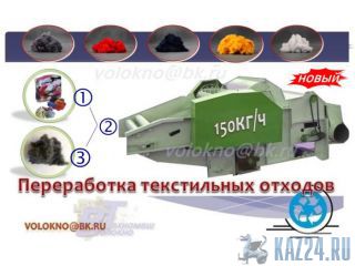  .   ? http://volokno.allcorp.ru