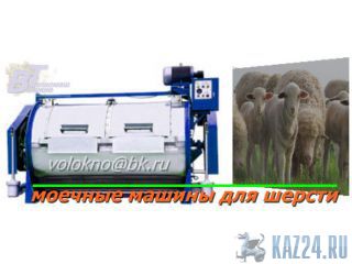        http://volokno.allcorp.ru