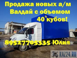  -   331043 331063 